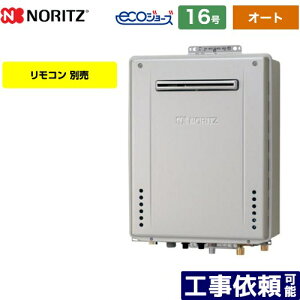 yI[gz [GT-CP1672SAW-PS-BL-LPG-15A] PSWݒu` m[c KX I[g Vv 16 ڑaF15A GRW[Y RAGT yzyvpKXz