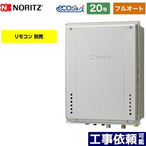 ytI[gz [GT-CP2072AW-H-BL-LPG-20A] PSrCݒu` m[c KX tI[g X^_[h 20 ڑaF20A GRW[Y RAGT yzyvpKXz