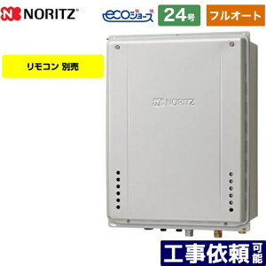 ytI[gz [GT-CP2472AW-TB-BL-LPG-20A] PSrCݒu` m[c KX tI[g X^_[h 24 ڑaF20A GRW[Y RAGT yzyvpKXz