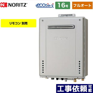 ytI[gz [GT-CV1672AW-PS-BL-13A-15A] PSWݒu` m[c KX tI[g X^_[h 16 ڑaF15A GRW[Y Rʔ yzyssKXz
