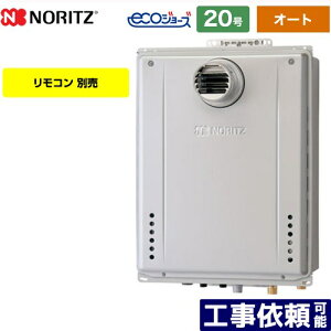 yI[gz [GT-CV2072SAW-T-BL-LPG-20A] PSݒu` m[c KX I[g Vv 20 ڑaF20A GRW[Y Rʔ yzyvpKXz