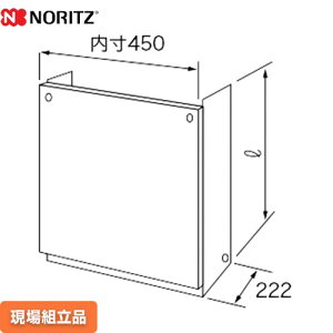 [H68-K-900-W] zǃJo[ m[c KX핔 iR[hF0708193 TCYFW450×D222×H894mm Ή@FGT-70PAWAGT-70(S)AW/T GQzCg yz