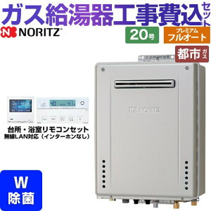 yHZbgii{{Hjz [GT-C2072PWAW-BL-13A-20A{RC-K001EW] OǊ|` m[c KX v~A tI[g 20 Rt yyVtH[F菤izyssKXz