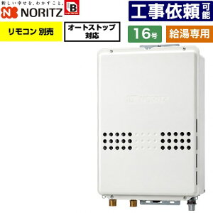 [GQ-1679WS-TB-BL-15A-13A] PS��������r�C�����` PS�W������r�C�����` �m�[���c �K�X������ ������p �I�[�g�X�g�b�v�Ή� 16�� �����ڑ��F15A �]���^ �����R���ʔ� �y���������z�y�s�s�K�X�z