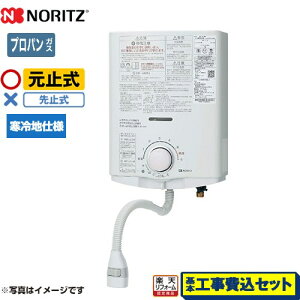 yHZbgii{{Hjz [GQ-551MWK-LPG] m[c uԓ ~ߎ np 5 yzyvpKXz