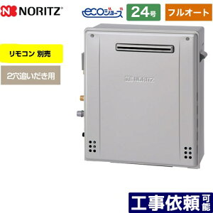 ytI[gz [GRQ-C2472A-BL-LPG-20A] Ou` m[c KX tI[g X^_[h 24 ڑF20A GRW[Y Rʔ yzyvpKXz