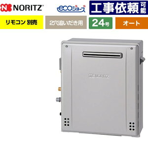 [GRQ-C2472SA-1-BL-13A-20A] Ou` m[c KX I[g Vv 24 ڑF20A GRW[Y Rʔ yzyssKXz