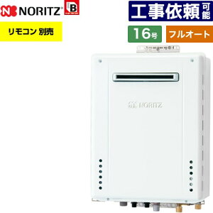 [GT-1670AW-PS-1-BL-LPG-15A] PSWݒu` m[c KX tI[g X^_[h 16 ڑF15A ]^ Rʔ yzyvpKXz