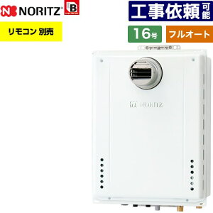 [GT-1670AW-T-1-BL-LPG-15A] PSݒu` m[c KX tI[g X^_[h 16 ڑF15A ]^ Rʔ yzyvpKXz