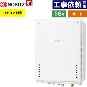 [GT-1670SAW-TB-1-BL-13A-15A] PSrCݒu` m[c KX I[g Vv 16 ڑF15A ]^ Rʔ yzyssKXz