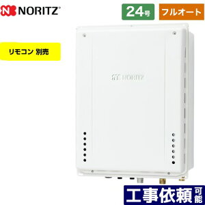 �y�t���I�[�g�z [GT-2470AW-H-BL-13A-20A] PS��������r�C�����ݒu�` �m�[���c �K�X������ �t���I�[�g �X�^���_�[�h 24�� �����ڑ��F20A ���R�AGT �����R���ʔ� �y���������z�y�s�s�K�X�z