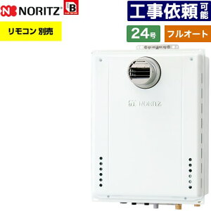 [GT-2470AW-T-1-BL-LPG-20A] PSݒu` m[c KX tI[g X^_[h 24 ڑF20A ]^ Rʔ yzyvpKXz