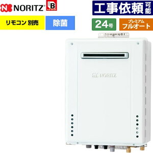 [GT-2470PAW-1-BL-13A-20A] OǊ|` m[c KX v~A tI[g 24 ڑF20A ]^ Rʔ yzyssKXz