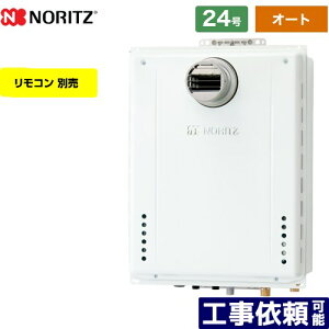 yI[gz [GT-2470SAW-T-BL-13A-20A] PSݒu` m[c KX I[g Vv 24 ڑF20A RAGT Rʔ yzyssKXz