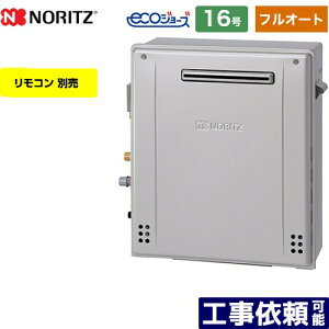 �y�t���I�[�g�z [GT-C1672AR-BL-13A-15A] ���O���u�` �m�[���c �K�X������ �t���I�[�g �X�^���_�[�h 16�� �����ڑ��F15A �G�R�W���[�Y ���R�AGT �����R���ʔ� �y���������z�y�s�s�K�X�z