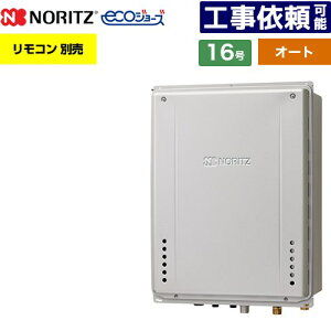 [GT-C1672SAW-TB-1-BL-LPG-15A] PSrCݒu` m[c KX I[g Vv 16 ڑF15A GRW[Y RAGT Rʔ yzyvpKXz