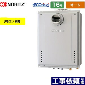 yI[gz [GT-C1672SAW-T-BL-LPG-15A] PSݒu` m[c KX I[g Vv 16 ڑF15A GRW[Y RAGT Rʔ yzyvpKXz