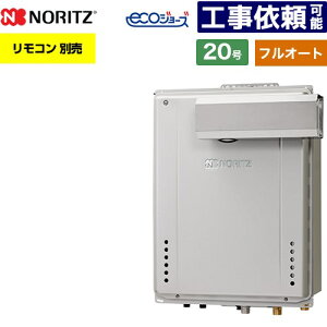 [GT-C2072AW-L-1-BL-LPG-20A] PSAR[uݒu` m[c KX tI[g X^_[h 20 ڑF20A GRW[Y RAGT Rʔ yzyvpKXz