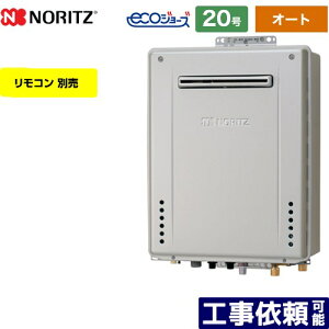 yI[gz [GT-C2072SAW-BL-LPG-20A] OǊ|` m[c KX I[g Vv 20 ڑF20A GRW[Y RAGT Rʔ yzyvpKXz