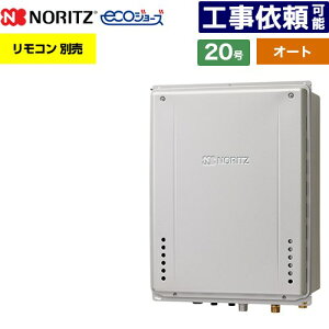 [GT-C2072SAW-H-1-BL-LPG-20A] PSrCݒu` m[c KX I[g Vv 20 ڑF20A GRW[Y RAGT Rʔ yzyvpKXz