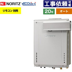 [GT-C2072SAW-L-1-BL-13A-20A] PSAR[uݒu` m[c KX I[g Vv 20 ڑF20A GRW[Y RAGT Rʔ yzyssKXz