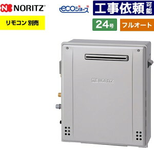 [GT-C2472AR-1-BL-LPG-20A] Ou` m[c KX tI[g X^_[h 24 ڑF20A GRW[Y RAGT Rʔ yzyvpKXz