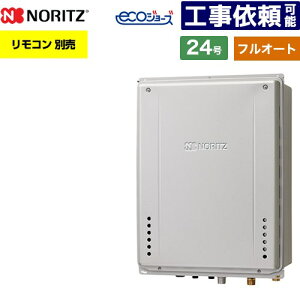 [GT-C2472AW-H-1-BL-LPG-20A] PSrCݒu` m[c KX tI[g X^_[h 24 ڑF20A GRW[Y RAGT Rʔ yzyvpKXz