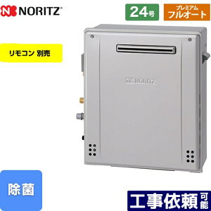 ytI[gz [GT-C2472PAR-BL-LPG-20A] Ou` m[c KX v~A tI[g 24 ڑF20A GRW[Y RAGT Rʔ yzyvpKXz