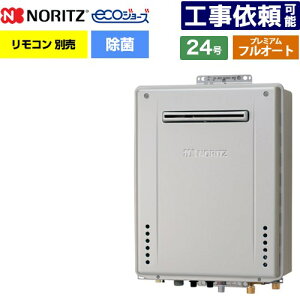 [GT-C2472PAW-1-BL-13A-20A] OǊ|` m[c KX v~A tI[g 24 ڑF20A GRW[Y RAGT Rʔ yzyssKXz