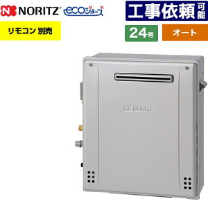 [GT-C2472SAR-1-BL-13A-20A] Ou` m[c KX I[g Vv 24 ڑF20A GRW[Y RAGT Rʔ yzyssKXz