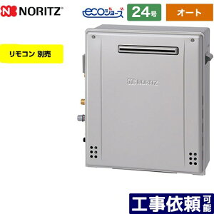 yI[gz [GT-C2472SAR-BL-LPG-20A] Ou` m[c KX I[g Vv 24 ڑF20A GRW[Y RAGT Rʔ yzyvpKXz
