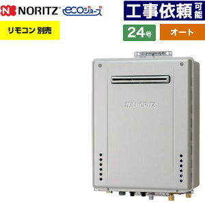 [GT-C2472SAW-1-BL-13A-20A] OǊ|` m[c KX I[g Vv 24 ڑF20A GRW[Y RAGT Rʔ yzyssKXz