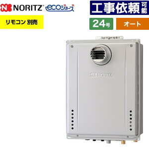 [GT-C2472SAW-T-1-BL-13A-20A] PSݒu` m[c KX I[g Vv 24 ڑF20A GRW[Y RAGT Rʔ yzyssKXz