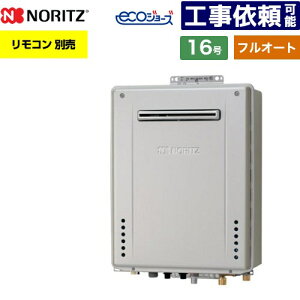 [GT-CP1672AW-PS-1-BL-LPG-15A] PSWݒu` m[c KX tI[g X^_[h 16 ڑaF15A GRW[Y RAGT Rʔ yzyvpKXz