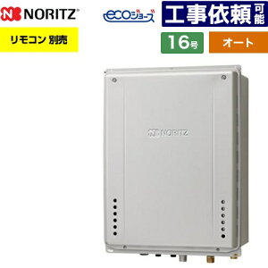 [GT-CP1672SAW-H-1-BL-LPG-15A] PSrCݒu` m[c KX I[g Vv 16 ڑaF15A GRW[Y RAGT Rʔ yzyvpKXz