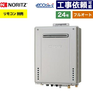 [GT-CP2472AW-PS-1-BL-13A-20A] PSWݒu` m[c KX tI[g X^_[h 24 ڑaF20A GRW[Y RAGT Rʔ yzyssKXz