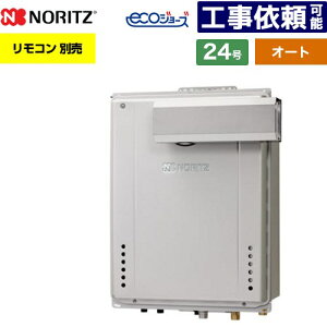 [GT-CP2472SAW-L-1-BL-LPG-20A] PSAR[uݒu` m[c KX I[g Vv 24 ڑaF20A GRW[Y RAGT Rʔ yzyvpKXz