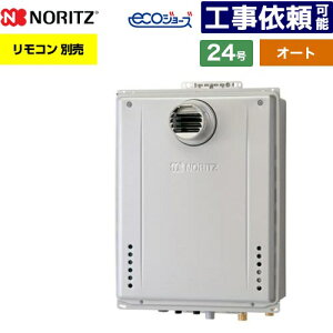 [GT-CP2472SAW-T-1-BL-LPG-20A] PSݒu` m[c KX I[g Vv 24 ڑaF20A GRW[Y RAGT Rʔ yzyvpKXz