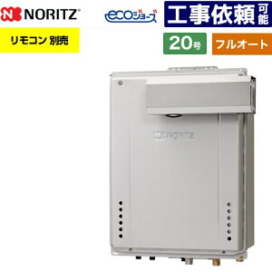 [GT-CV2072AW-L-1-BL-LPG-20A] PSAR[uݒu` m[c KX tI[g X^_[h 20 ڑaF20A GRW[Y RAGT Rʔ yzyvpKXz