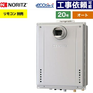 [GT-CV2072SAW-T-1-BL-13A-20A] PSݒu` m[c KX I[g Vv 20 ڑaF20A GRW[Y RAGT Rʔ yzyssKXz