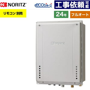 [GT-CV2472AW-H-1-BL-LPG-20A] PSrCݒu` m[c KX tI[g X^_[h 24 ڑaF20A GRW[Y RAGT Rʔ yzyvpKXz