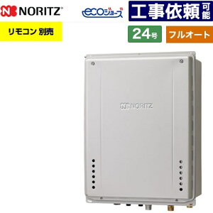 [GT-CV2472AW-TB-1-BL-LPG-20A] PSrCݒu` m[c KX tI[g X^_[h 24 ڑaF20A GRW[Y RAGT Rʔ yzyvpKXz