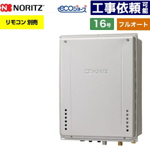 [GT-CV1672AW-TB-1-BL-LPG-15A] PSrCݒu` m[c KX tI[g X^_[h 16 ڑaF15A GRW[Y RAGT Rʔ yzyvpKXz