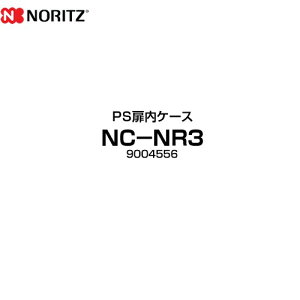 [NC-NR3] PSP[X m[c KX핔 iR[hF9004556 yz