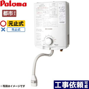[PH-5BN-13A] KXuԓ p} uԓ ~ 5 Lb`V[t yzyssKXz