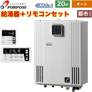 [GX-H2003AW-1-13A+TC-680] Ǌ|^EPSWݒup p[pX KX I[g 20 ڑ15A GRW[Y Rt yzyssKXz
