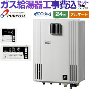 yHZbgii{{Hjz [GX-H2403ZW-13A{TC-680] Ǌ|`EPSWݒup p[pX KX tI[g 24 Rt yyVtH[F菤izyssKXz