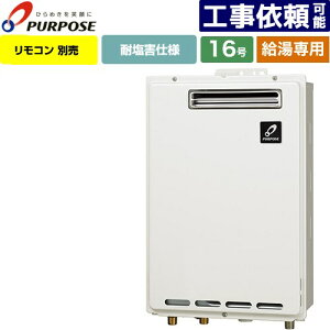 [GS-1602W-1-LPG] OǊ|`EPSWݒup p[pX KX p 16 ڑ15AiR1/2j ]^ Rʔ yzyvpKXz