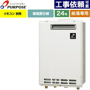 [GS-2402W-1-LPG] OǊ|`EPSWݒup p[pX KX p 24 ڑ15AiR1/2j ]^ Rʔ yzyvpKXz