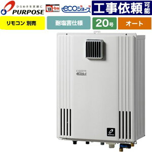 [GX-H2003AW-1-13A] Ǌ|^EPSWݒup p[pX KX I[g 20 ڑ15A GRW[Y Rʔ yzyssKXz